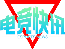 火狐电竞 - 电竞竞猜资讯与赛事推荐 | 热门电竞赛事赔率、分析推荐